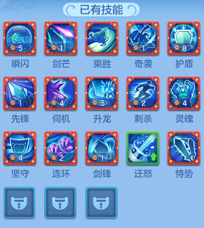 4751c790e59e41e20347fb1b373e92b7.png