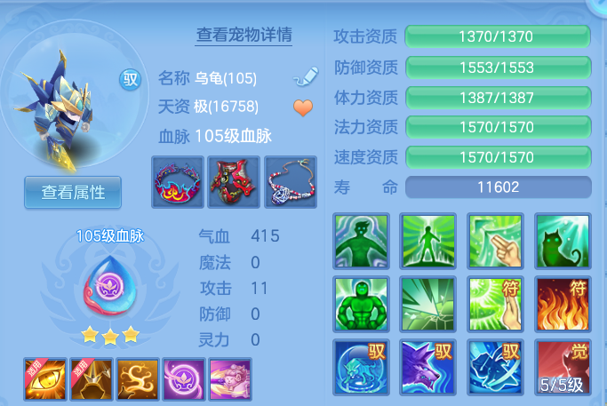64794c9c54ff372d97f1e88a679e3368.png