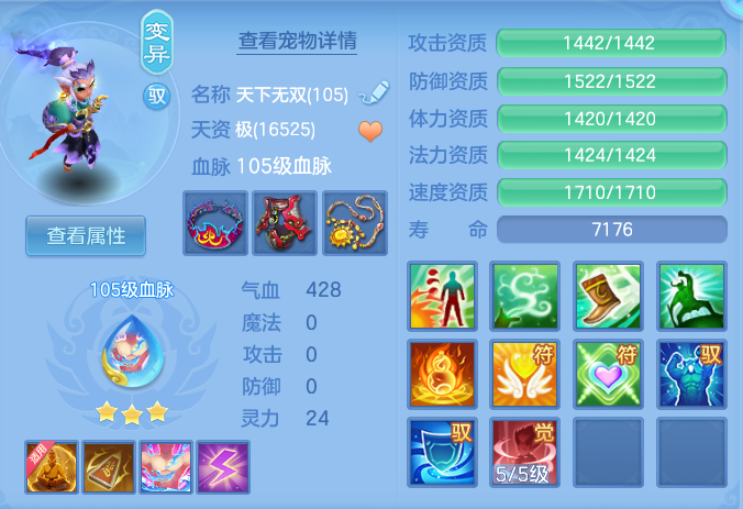 5191ef7d5c97c1e050bd5168306b4f37.png