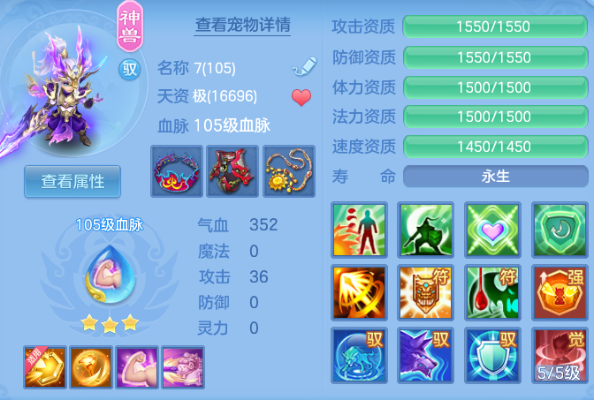 237012fa2a1d39ffb16562286dfb04da.png