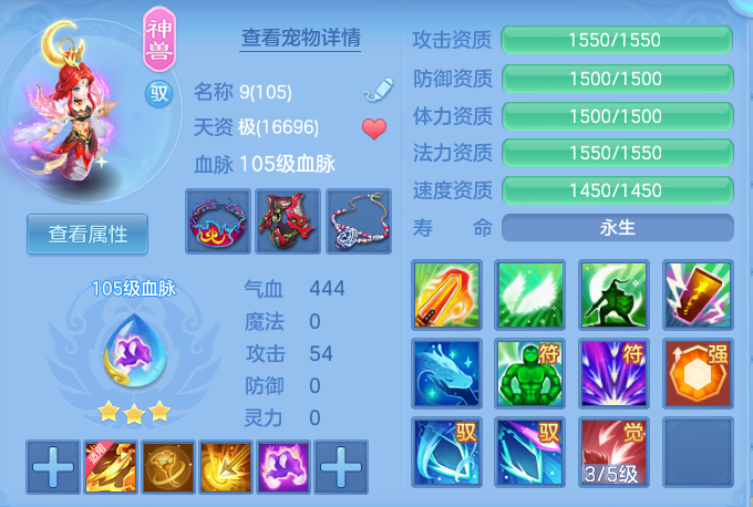 a776f7df6920069755f52d7996202396.png