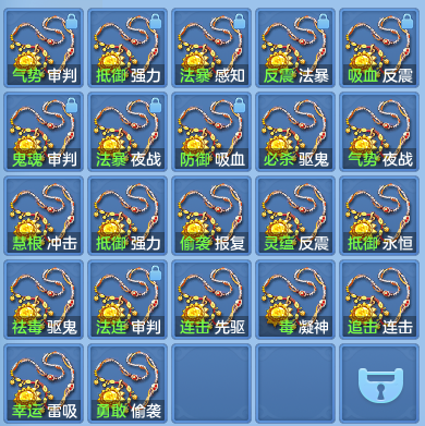 cc5f3f8c95309ad1e777f9f15c6d85f2.png
