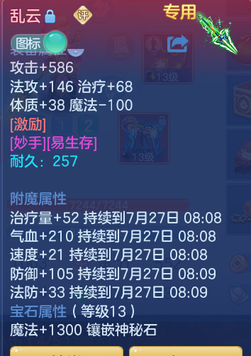 c2f02542c834b076d4a9f6e0005b0f5a.png