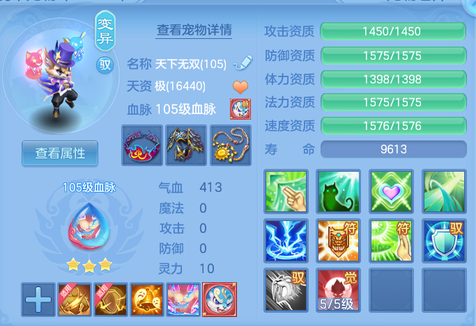 dbd984b6dba078b33134bd1498796392.png