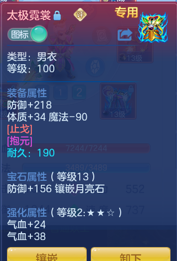 df280f8c0965723f5c99cbb028ca4f8a.png