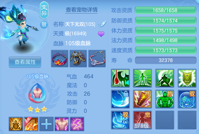 e596da7bffc4b1786989adb6a5a1b142.png