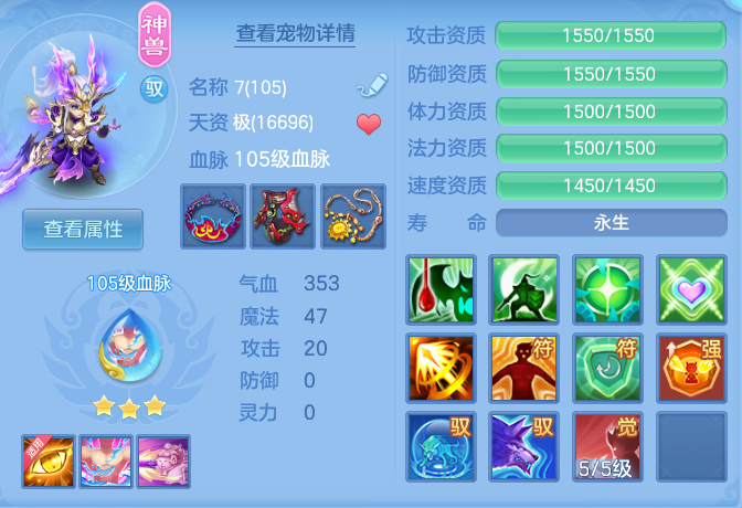 e6706ee7aabee45210031065a7f2a815.png