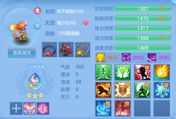 e563f99940e5f189d718b7ba24af926c.png