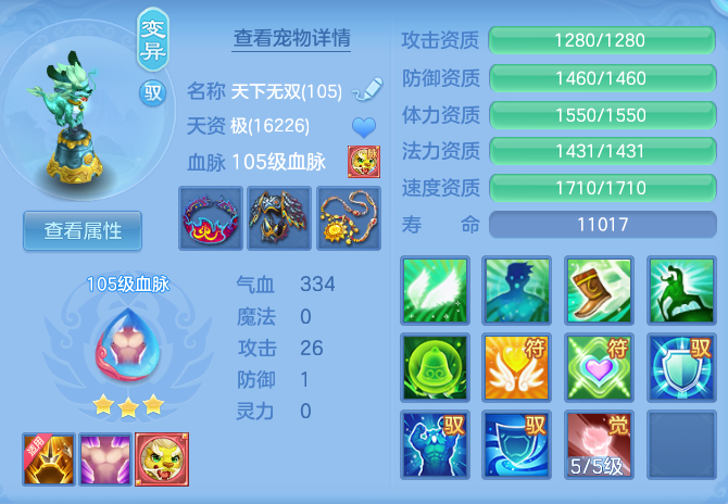 f71d6ef93dadb02e052ab9ebf5532887.png