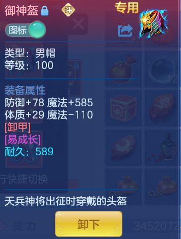 32c9467497ab93f4c2992e10934e7ea0.png