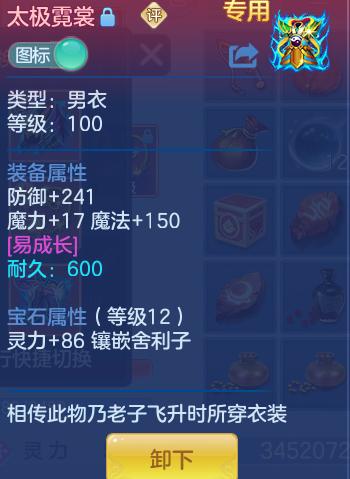 c72d8b94166e2c4a1ebc9f251839b94c.png