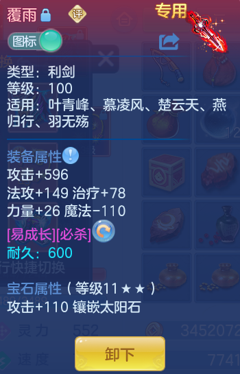ec4449fa91a894aec83b00ce86ee7faa.png