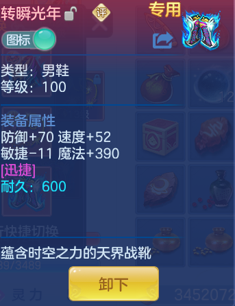 ad48038ba23173a63674b648f818057b.png
