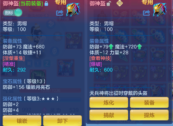 微信图片_20260727133657_45_10897.png