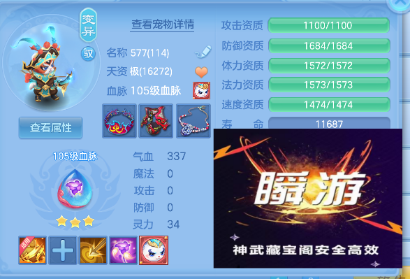 微信图片_20260727134402_70_10897.png