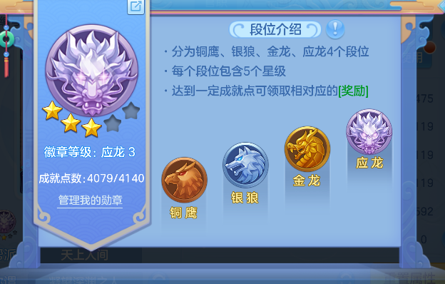 微信图片_20260727135407_102_10897.png