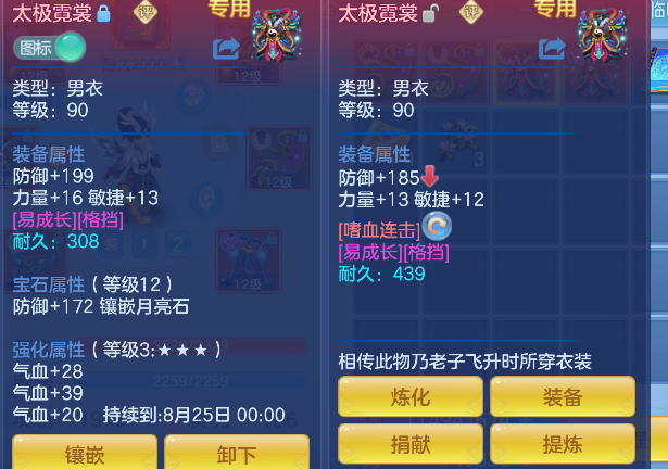 微信图片_20260727153506_29_10983.png