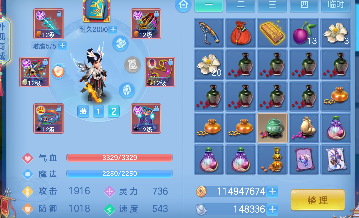 微信图片_20260727153311_25_10983.png