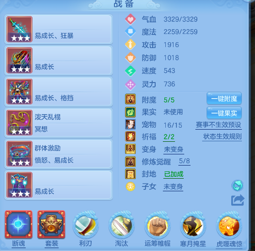 微信图片_20260727153311_26_10983.png