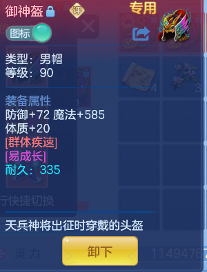 微信图片_20260727153822_36_10983.png