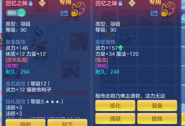 微信图片_20260727153506_31_10983.png