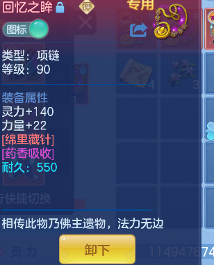 微信图片_20260727153822_37_10983.png