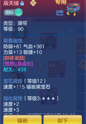 微信图片_20260727153601_33_10983.png