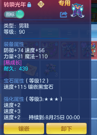 微信图片_20260727153601_34_10983.png