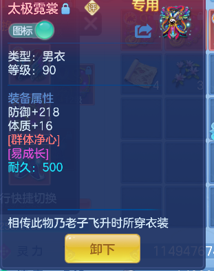微信图片_20260727153822_35_10983.png