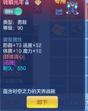微信图片_20260727153822_38_10983.png