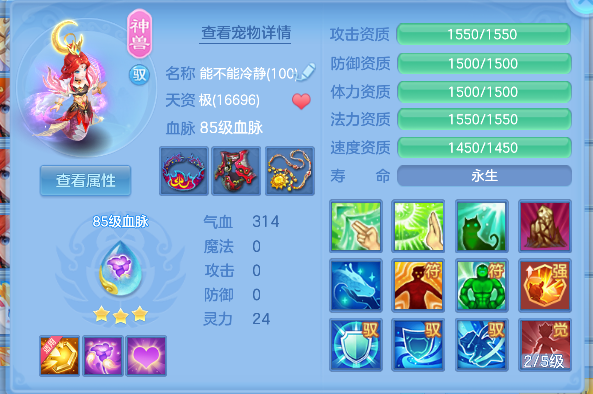 微信图片_20260727153852_42_10983.png