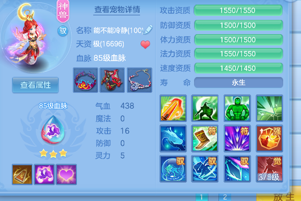 微信图片_20260727153852_41_10983.png