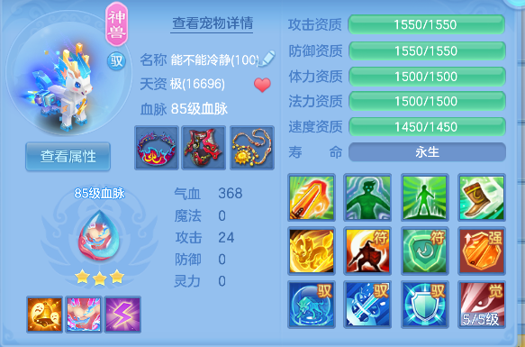 微信图片_20260727153922_43_10983.png