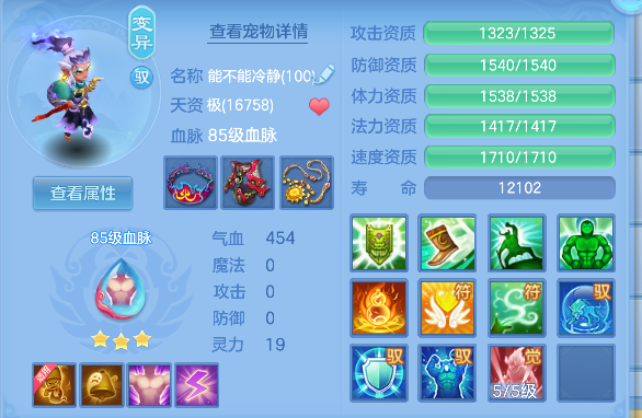 微信图片_20260727153922_44_10983.png