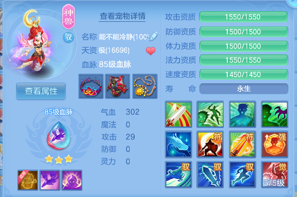 微信图片_20260727153852_40_10983.png