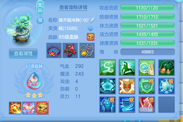 微信图片_20260727154257_49_10983.png