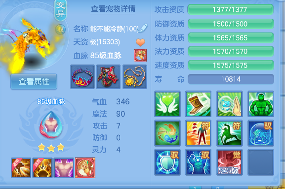 微信图片_20260727154257_46_10983.png