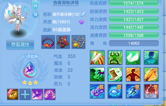 微信图片_20260727154257_51_10983.png