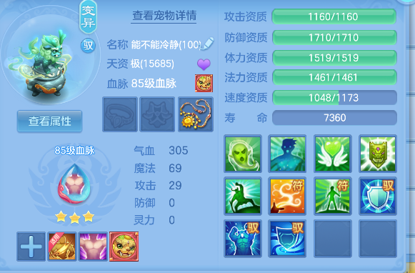 微信图片_20260727154257_48_10983.png