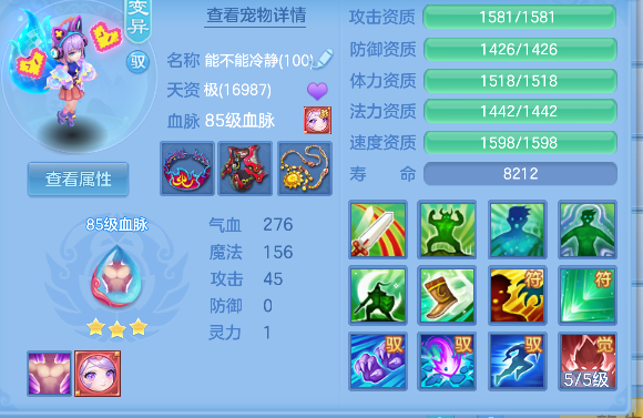 微信图片_20260727154257_50_10983.png