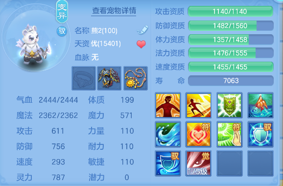 微信图片_20260727154437_60_10983.png