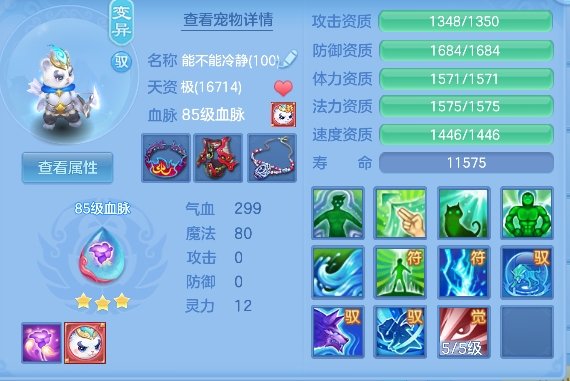 微信图片_20260727154257_53_10983.png