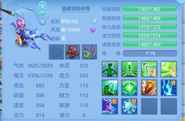 微信图片_20260727154437_55_10983.png