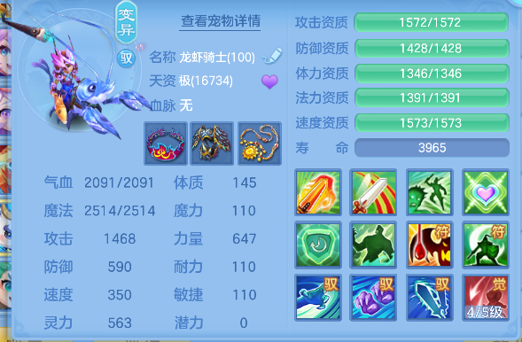 微信图片_20260727154437_61_10983.png