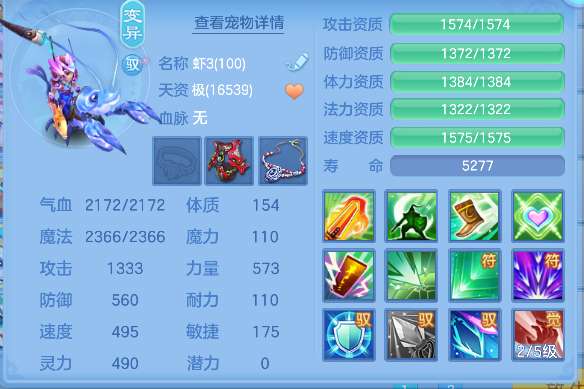 微信图片_20260727154437_58_10983.png