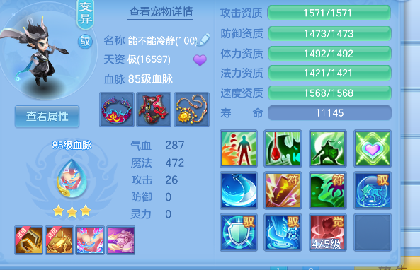 微信图片_20260727154257_54_10983.png