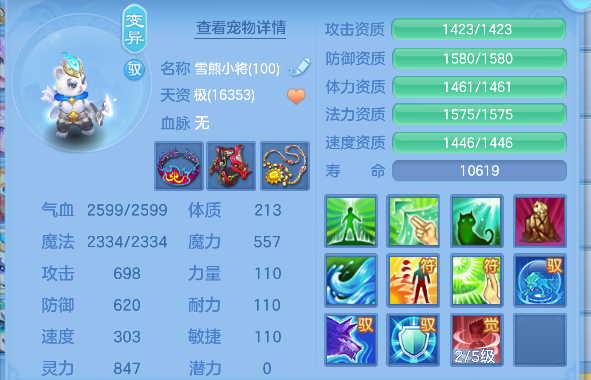 微信图片_20260727154437_57_10983.png