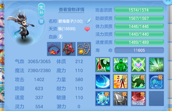 微信图片_20260727154437_59_10983.png