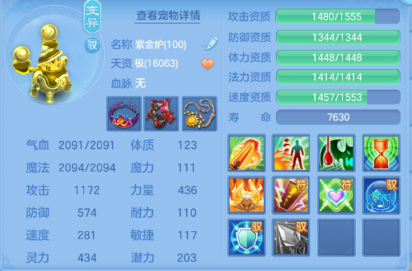 微信图片_20260727154437_56_10983.png