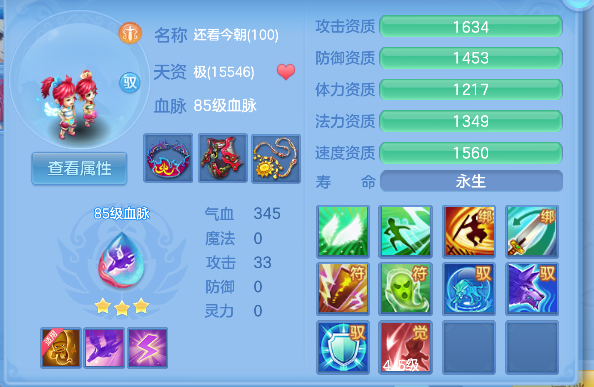 微信图片_20260727154526_64_10983.png